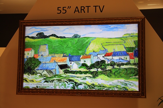 телевизор Vestel