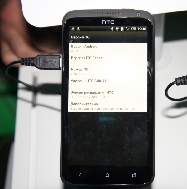 Презентация смартфонов HTC One