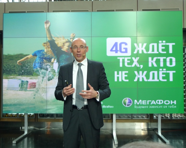 Валерий Ермаков - заместитель генерального директора по операционной деятельности Мегафон