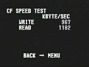 скорость чтения и записи