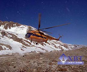 Эльбрус - Авиа