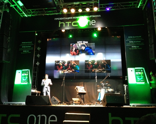 Российская презентация НТС Оne