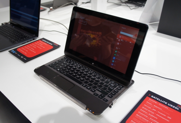 Мобильные новинки IFA 2012