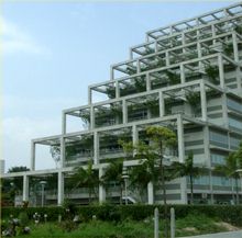 офис в Шеньжене