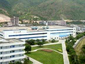 фабрика по производству PC