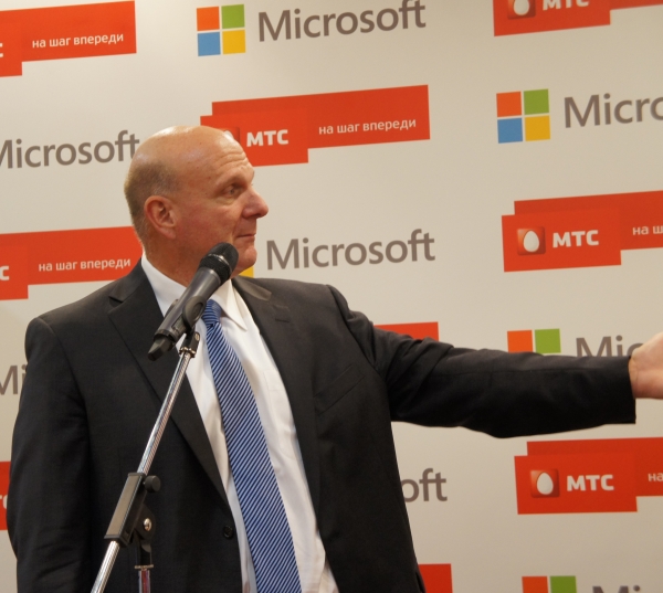 Приезд Стива Балмера в Москву