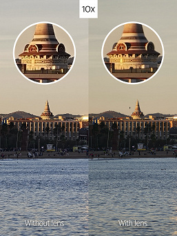 40-кратное приближение на камере смартфона без особых потерь. На фотографиях показали возможности Oppo Find X9 Pro с блоком Hasselblad Professional Teleconverter Kit