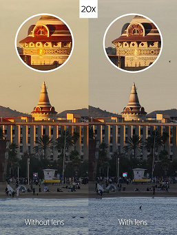 40-кратное приближение на камере смартфона без особых потерь. На фотографиях показали возможности Oppo Find X9 Pro с блоком Hasselblad Professional Teleconverter Kit