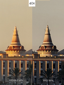 40-кратное приближение на камере смартфона без особых потерь. На фотографиях показали возможности Oppo Find X9 Pro с блоком Hasselblad Professional Teleconverter Kit