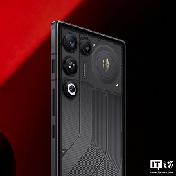 Только экран и ничего больше: дисплей Red Magic 11 Air получил практически незаметную рамку