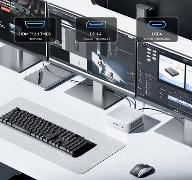 310 долларов за 600-граммовый компьютер с 14-ядерным Intel Core i7-12800H и поддержка до 96 ГБ ОЗУ. Minisforum M1 Plus mini поступил в продажу