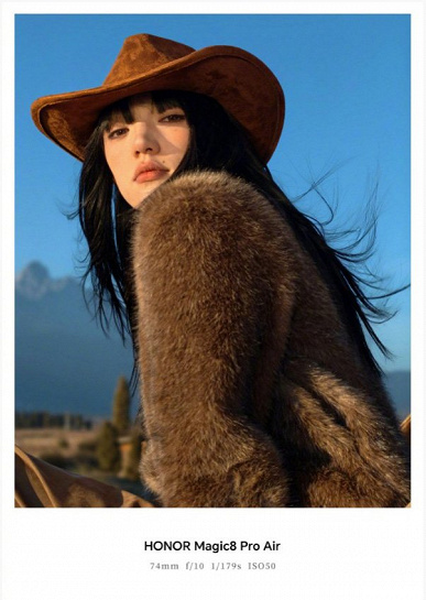 Так снимает новейший флагман Honor &mdash; компактный и тонкий Magic 8 Pro Air: опубликованы примеры фото