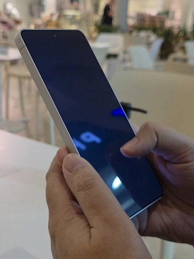 &laquo;Приватный экран&raquo; в Samsung Galaxy S26 Ultra будет доступен в двух режимах