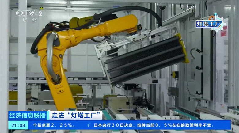 Одна фотоэлектрическая солнечная панель — каждые 0,7 секунды: Китай запустил первую в мире высокотехнологичную фабрику с ИИ по производству солнечных элементов