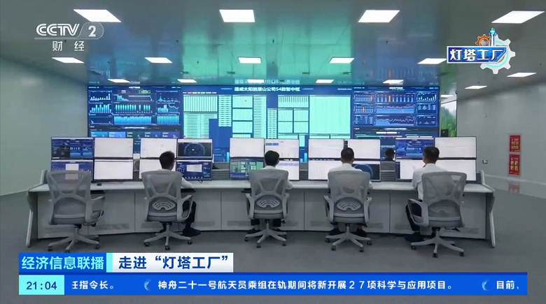 Одна фотоэлектрическая солнечная панель — каждые 0,7 секунды: Китай запустил первую в мире высокотехнологичную фабрику с ИИ по производству солнечных элементов