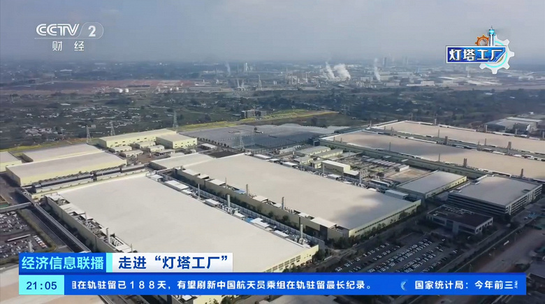 Одна фотоэлектрическая солнечная панель — каждые 0,7 секунды: Китай запустил первую в мире высокотехнологичную фабрику с ИИ по производству солнечных элементов