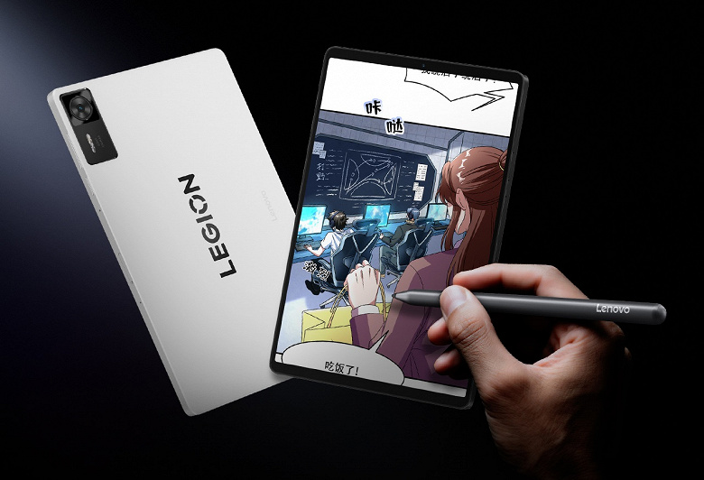 Snapdragon 8 Elite Gen 5 и 8,8-дюймовый экран: характеристики планшета Lenovo Legion Y700 2026 утекли в сеть