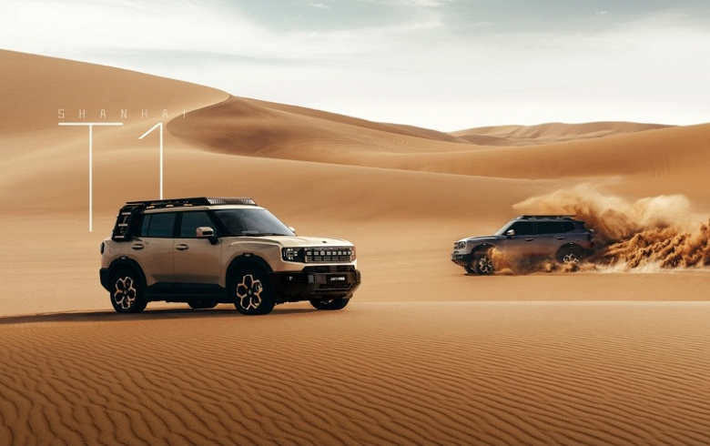 Полный привод, запас хода 1500 км, физические кнопки и помощник на базе DeepSeek — за 22 200 долларов. Представлен новый Jetour Shanhai T1 AWD