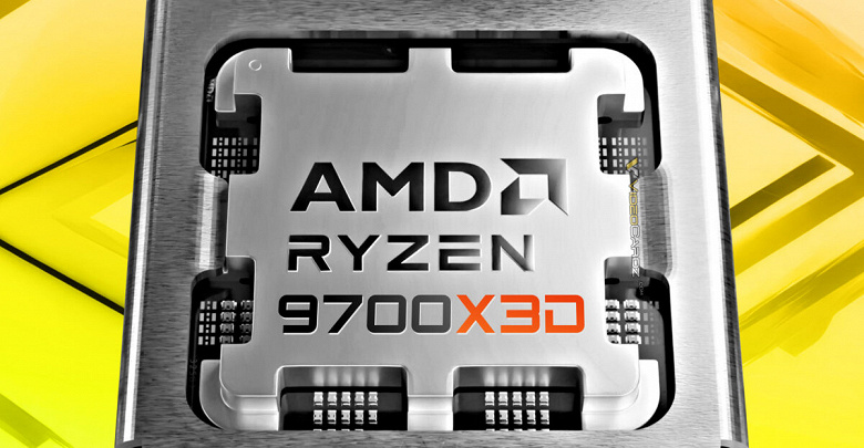Это почти тот же Ryzen 7 9800X3D, только заметно дешевле? В Сети засветился игровой процессор Ryzen 7 9700X3D