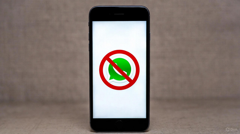 ТАСС: подтверждён дальнейший ввод ограничительных мер против WhatsApp в России