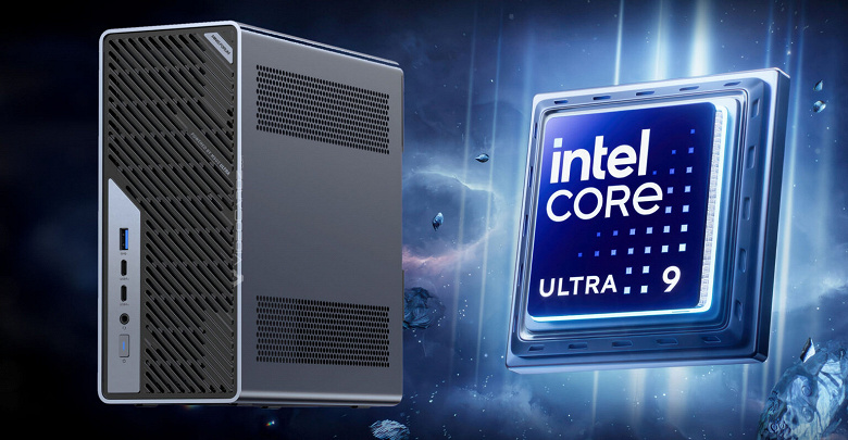 24-ядерный Intel Core Ultra 9 285HX, до 256 ГБ ОЗУ, поддержка двух видеокарт, три USB4 и 25-гигабитная сеть в мини-ПК за 1200 долларов. Представлен Minisforum MS-02 Ultra