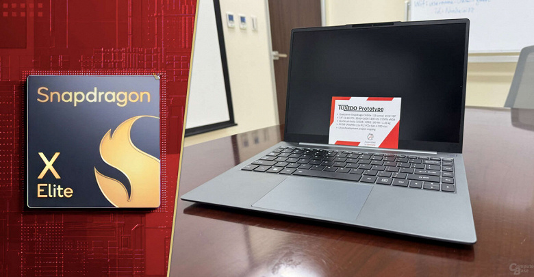 Платформа Snapdragon X Elite оказалась недостаточно подходящей для Linux. Компания Tuxedo прекращает разработку такого ноутбука после 18 месяцев работы