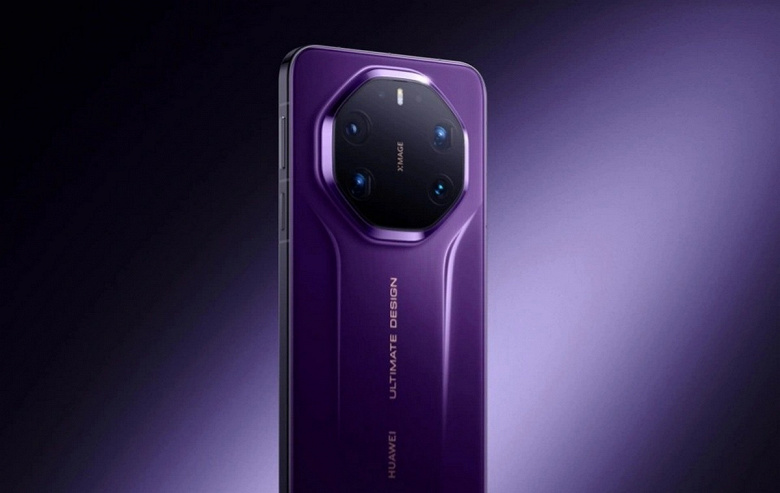 BT.2020 (Rec. 2020) запустили в 2012 году, но реализовать смогли только с выходом Huawei Mate 80 RS в 2025 году