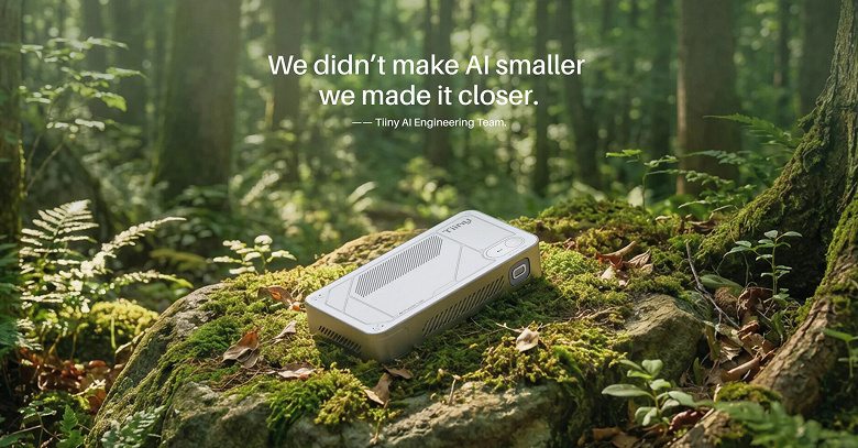 Этот мини-ПК размером со смартфон попал в Книгу рекордов Гиннесса. Tiiny AI Pocket Lab способен локально запустить ИИ на 120 млрд параметров