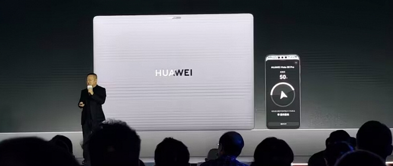 Он обошел по времени работы даже новый MacBook на Apple M4: представлен самый автономный ноутбук Huawei, работающий 21 час &mdash; Qinyun HM740