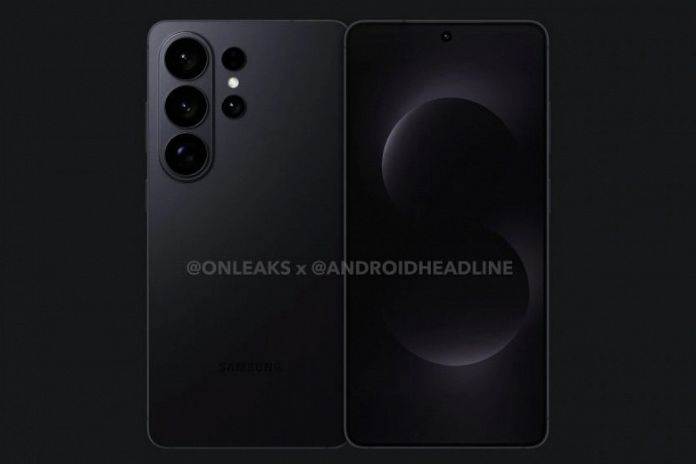 Samsung готовит новую беспроводную зарядку для Galaxy S26 &mdash; с мощностью 25 Вт