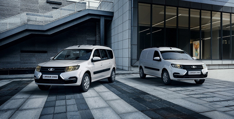 Дилеры начали продажи новых Lada Largus с запасом хода более 1000 км — сразу со скидками до 710 000 рублей