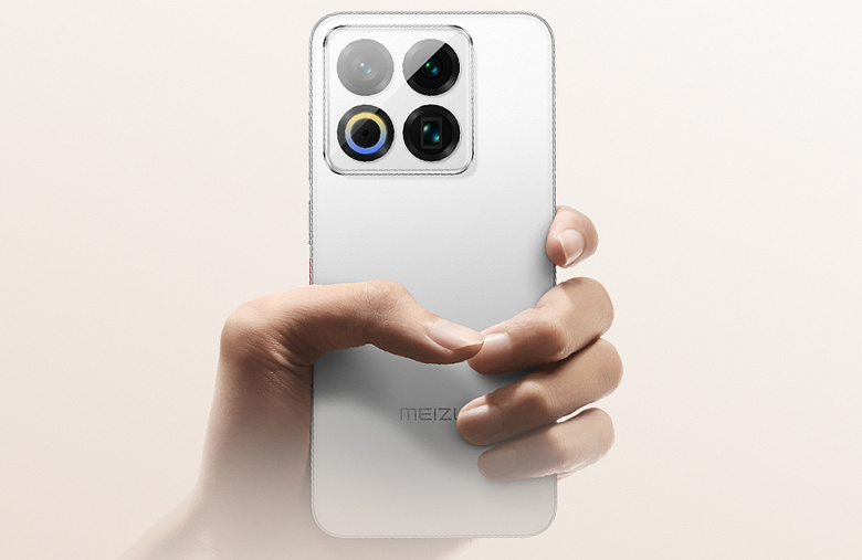 Представлен Meizu 22 с белой рамкой шириной всего 0,8 мм