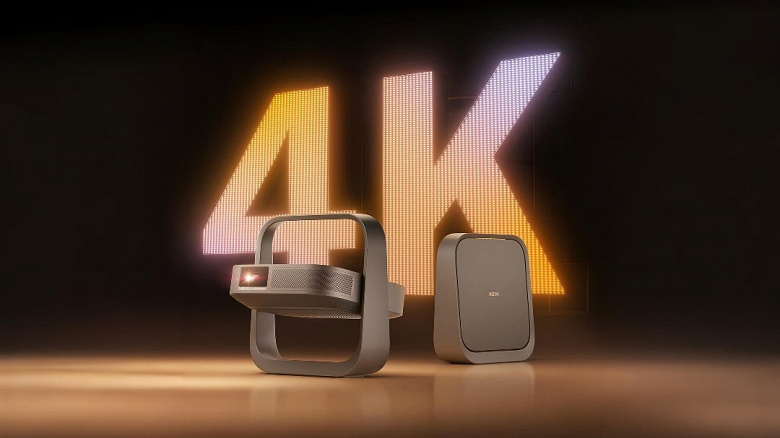 100 дюймов, аппаратная поддержка 4K, крошечный корпус толщиной 7,8 см, динамики Harman Kardon, при цене 580 долларов. Представлен ультратонкий 4K-проектор Xgimi Z9X