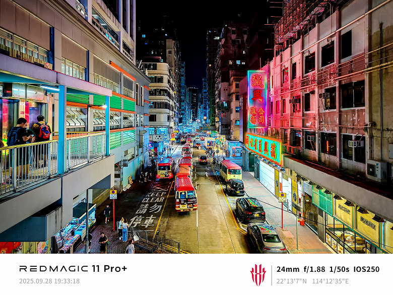 Первый в истории смартфон с гибридной системой воздушно-водяного охлаждения «способен делать потрясающие снимки». Появились эффектные фото с камеры RedMagic 11 Pro+