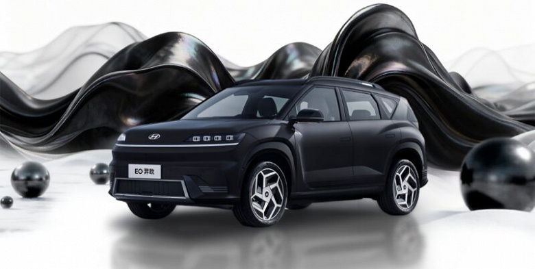 Представлен абсолютно новый Hyundai Elexio EO