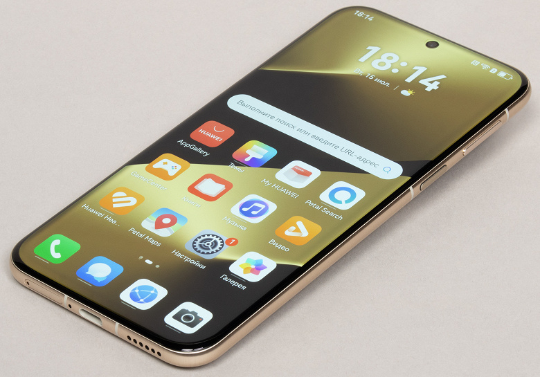 Таких ещё не было: Huawei уже тестирует двойную камеру разрешением 200 Мп