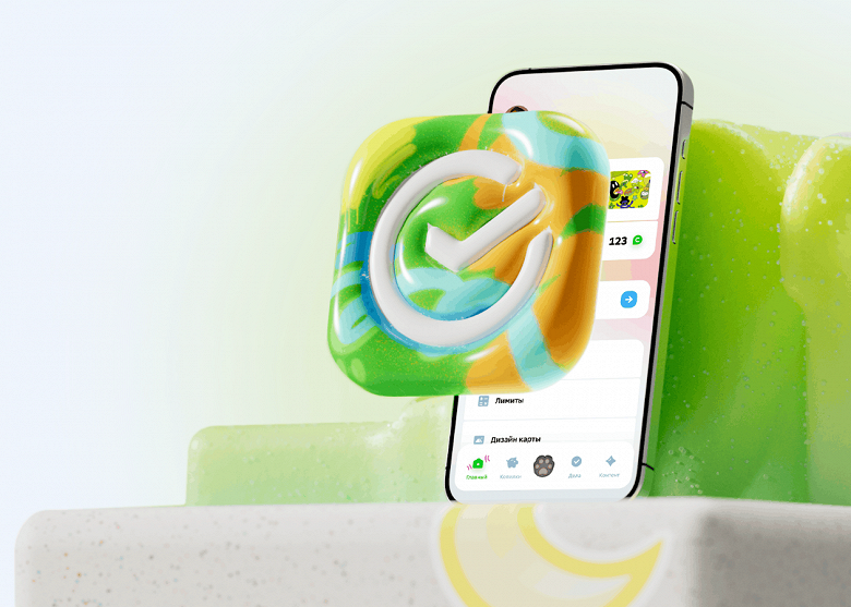 В «СберKids» появились переводы по СБП — на маркетплейсы и в банки-партнёры