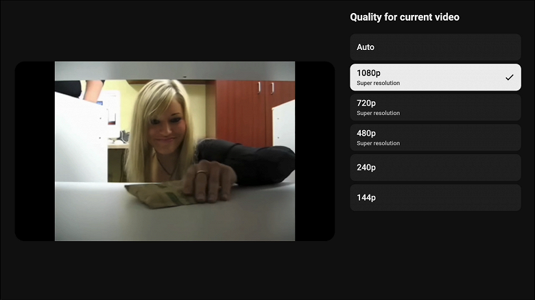 В YouTube запустили улучшение видеороликов с помощью ИИ