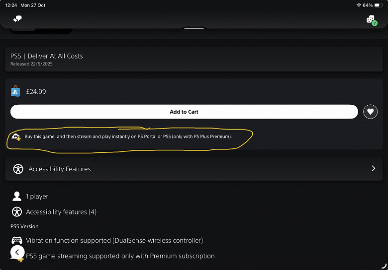 Sony готовится сделать PS Portal полноценной игровой приставкой? Похоже, играть без PS5 на ней можно будет в любую купленную игру