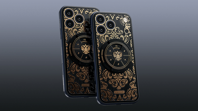 В России представили iPhone 17 с вращающимся барабаном «русской рулетки»