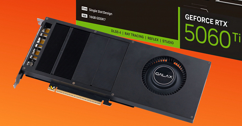 16 ГБ видеопамяти в очень тонком корпусе. Представлена однослотовая Galax GeForce RTX 5060 Ti