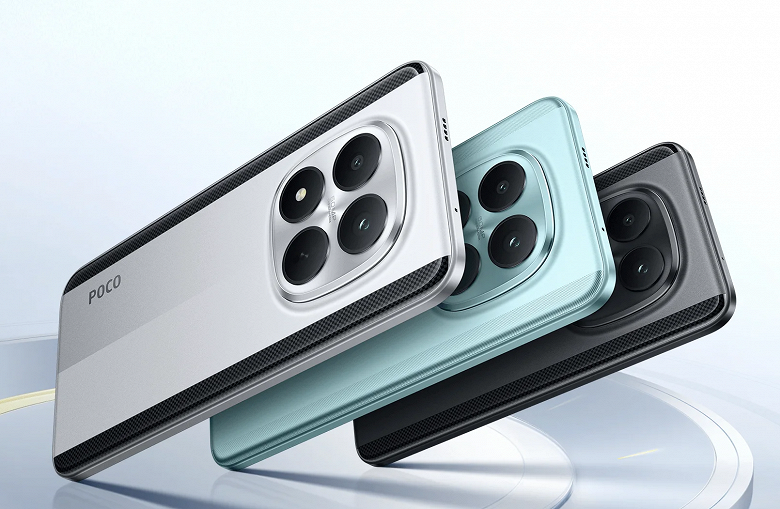 120 Гц, AMOLED, 6500 мА&middot;ч, IP69, 100 Вт, недорого: AliExpress запустил продажи Poco M8 и Poco M8 Pro в России