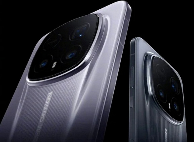 Топовый смартфон Honor Magic 8 RSR с камерами 200, 50, 50 и 50 Мп показали до презентации