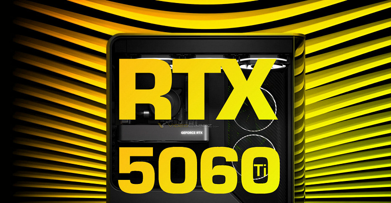 Конец среднебюджетного гейминга? Nvidia сокращает выпуск GeForce RTX 5060 Ti 16 GB и GeForce RTX 5070 Ti