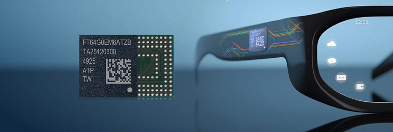 Представлен самый маленький в мире модуль флэш-памяти eMMC: ёмкость до 64 ГБ, ресурс до 680 ТБ и скорость до 240 МБ/с