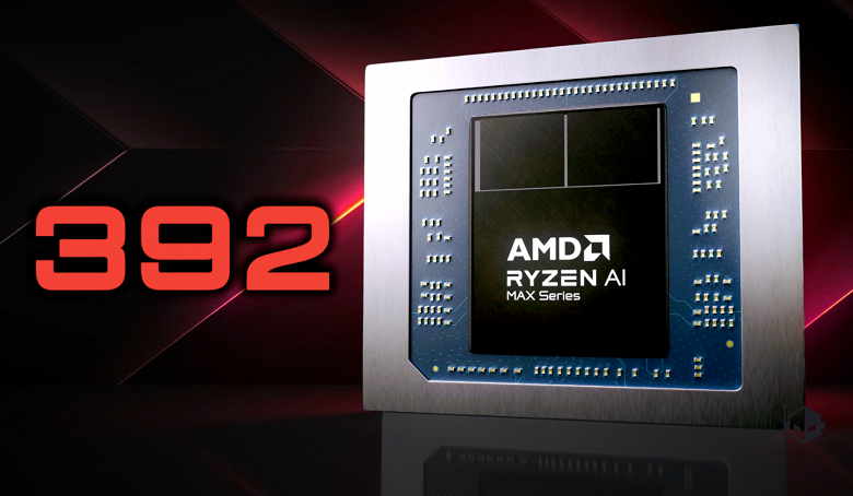 12-ядерный мобильный Ryzen AI MAX+ 392 оказался быстрее 12-ядерного настольного Ryzen 9 7900X