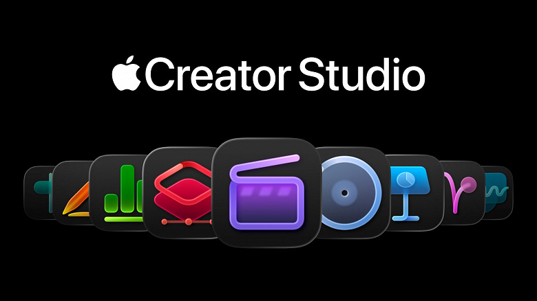 Apple представила подписку Creator Studio, в которую входят Final Cut Pro, Logic Pro, Pixelmator Pro, Motion, Compressor и MainStage