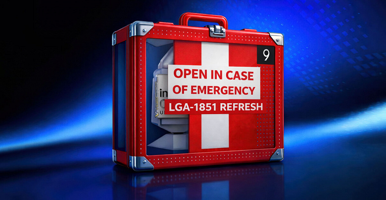 Ещё раз то же самое Intel выпустит весной. Процессоры Core Ultra 200K Plus выйдут в марте и апреле