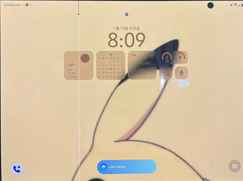 Экран складываемого втрое смартфона Samsung Galaxy Z TriFold за 2500 долларов сломался сам по себе, Samsung отказалась ремонтировать устройство по гарантии