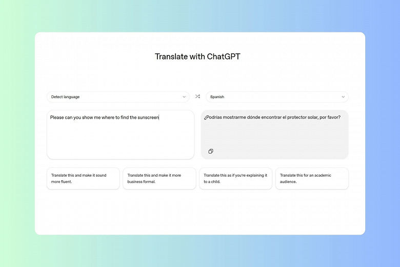OpenAI запустила ИИ-переводчик ChatGPT Translate с поддержкой русского языка